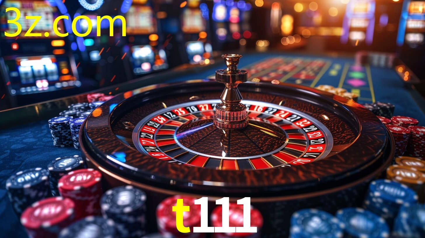 T111.COM